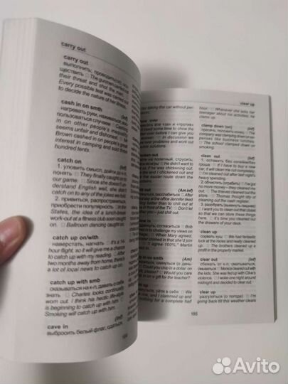 Книги из домашней библиотеки