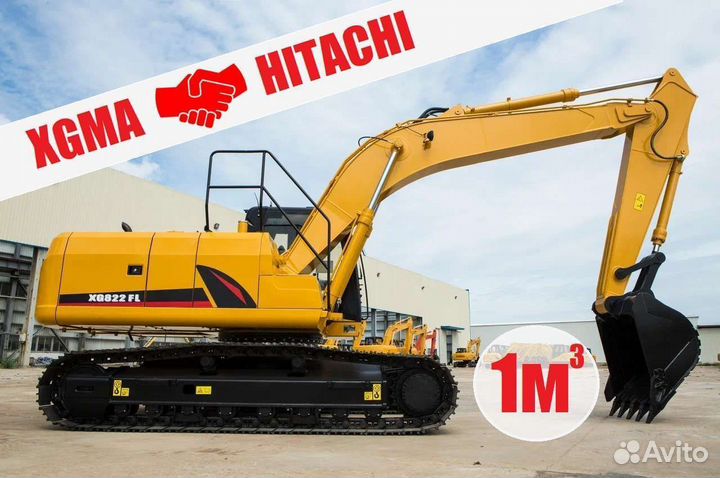 Гусеничный экскаватор Hitachi EX 200-5, 2022