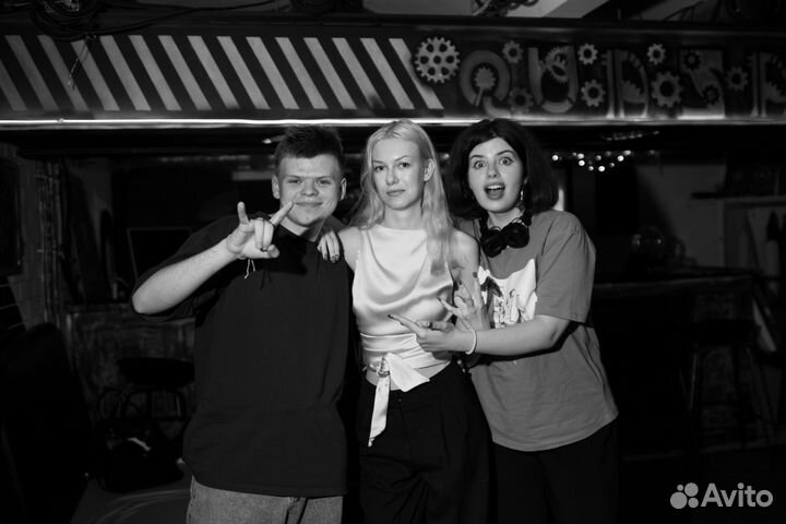 Ведущий на свадьбу корпоратив юбилей выпускной