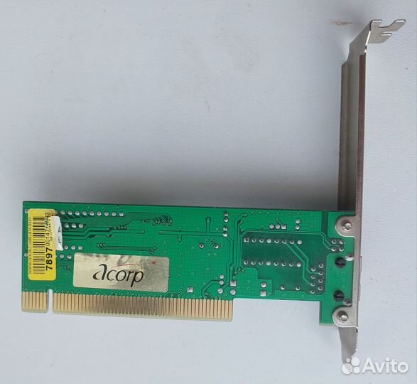 Звуковая карта Pci-e8738(C-Media CMI8738LX) 5.1bul