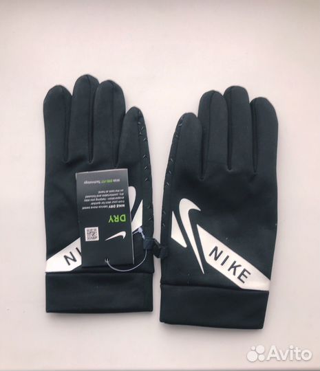 Перчатки зимние мужские