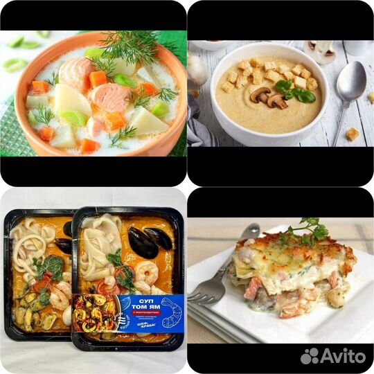 Рыба икра морепродукты