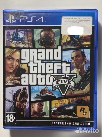 Игры для приставок ps4