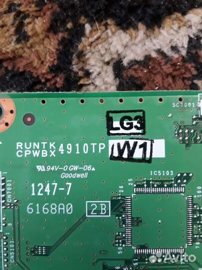 Плата управления матрицей телевизора