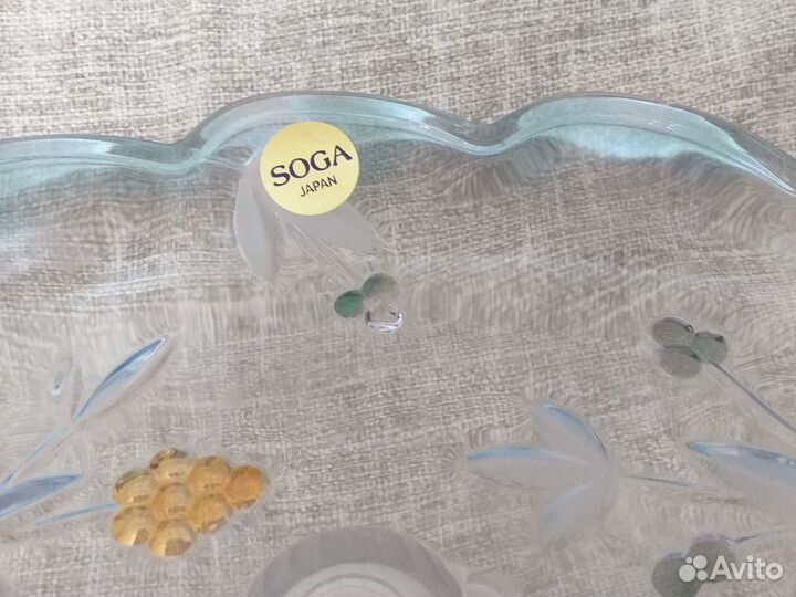 Блюдо на ножке Soga