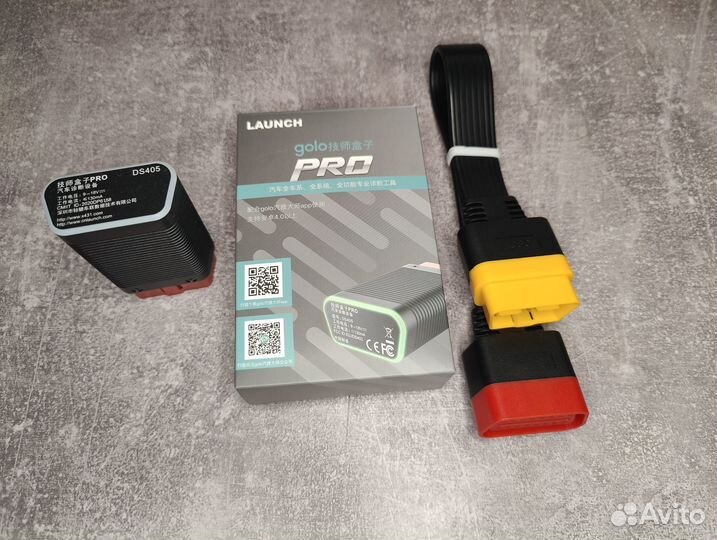 Лаунч голо 4.0 на Х431про5