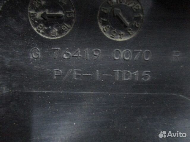 Накладка на порог наружная левая Renault Sandero 2