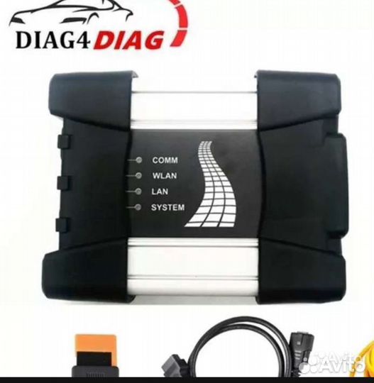 Диагностика BMW И volvo