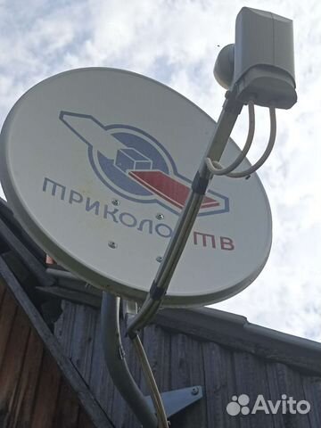 Тарелка триколор бу, без ресирвера, только тарелка купить в Тюмени ...