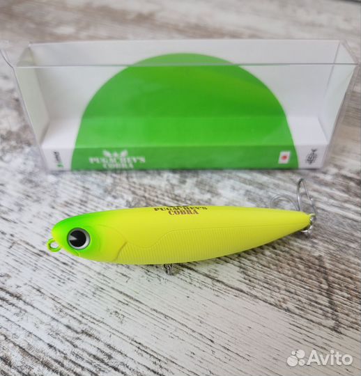 Воблер Ima Pugachev's Cobra 90