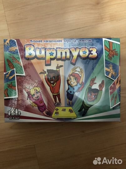 Настольные игры