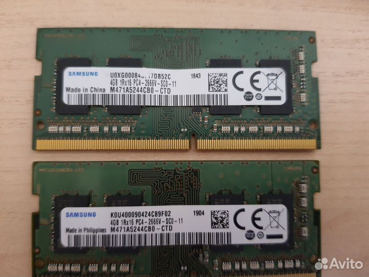 Оперативная память ddr4 4 Гб 2 шт