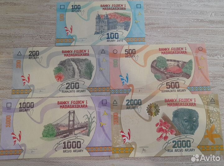 Набор банкнот Мадагаскар. UNC