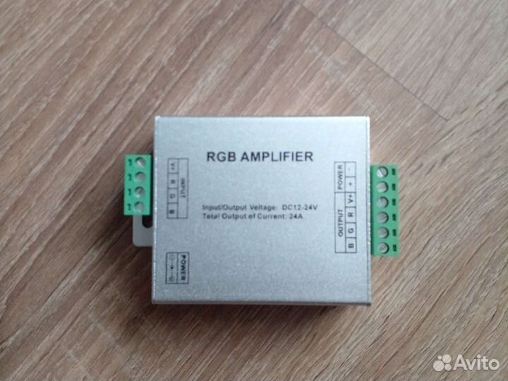 Rgb amplifier