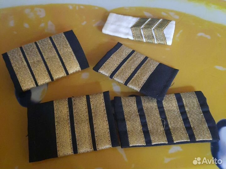 Лётные погоны