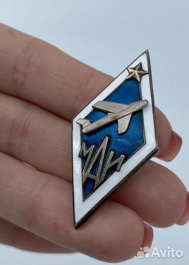 Знак значок маи серебро СССР винтовой эмаль