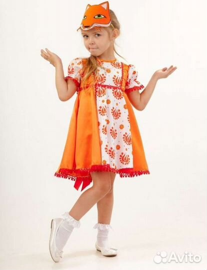 Карнавальный костюм для девочки
