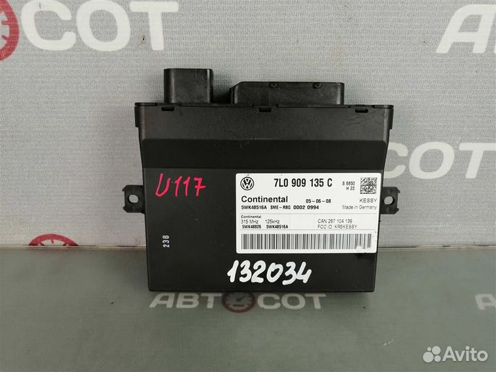 Блок управления Kessy VW Touareg 7L 20032010