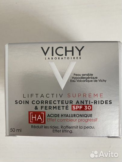 Крем для лица виши