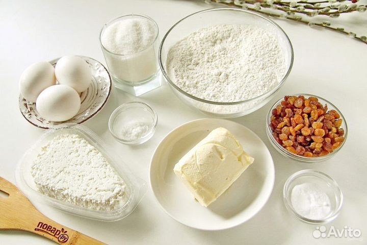 Творог Фермерский оптом