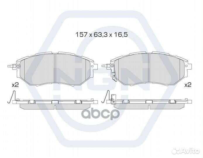 Колодки тормозные дисковые керамические перед