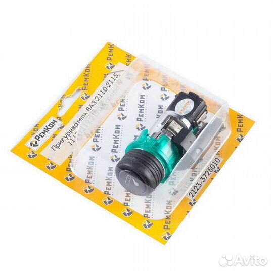 Прикуриватель 2114 в сборе