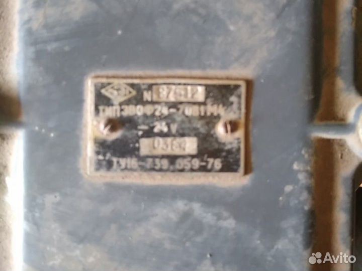 Сирена 24v