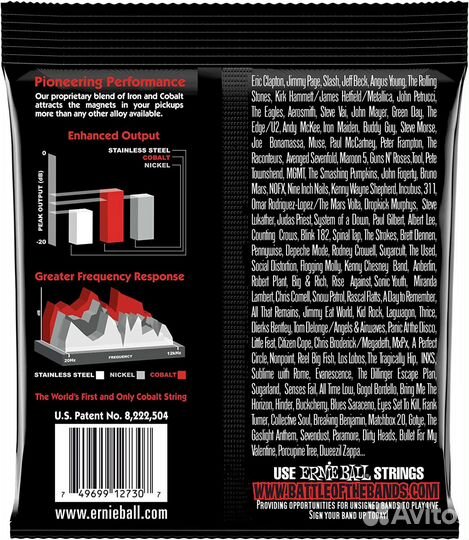 Струны для электрогитары Ernie Ball 2730 Cobalt Ba