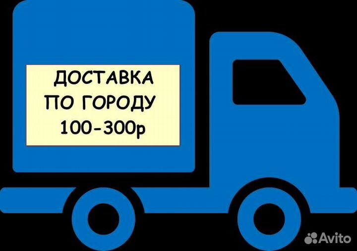 Комплект 4 ядра + 4 гига