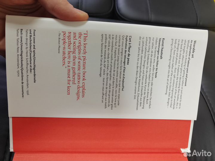 1000 tattoos taschen