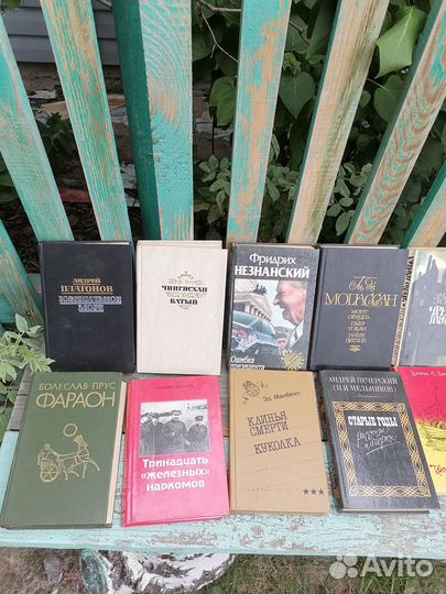 Книги детективы, историч., и др.книги