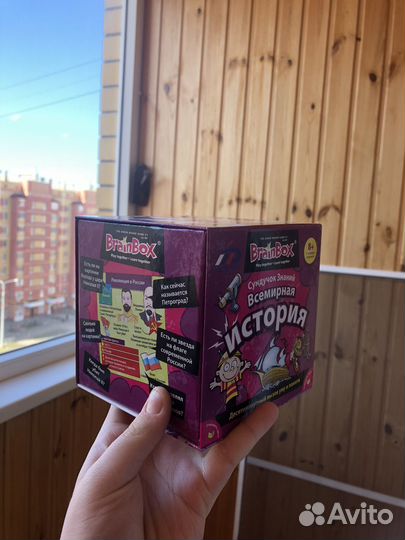Игра сундучок знаний BrainBox