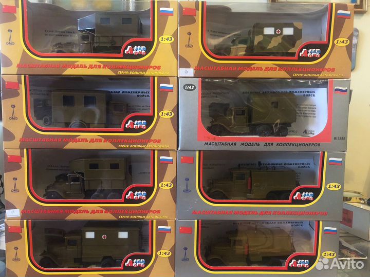 Модели автомобилей и техники Ломо-авм №1 Обновлено