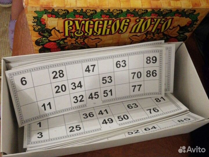 Русское лото