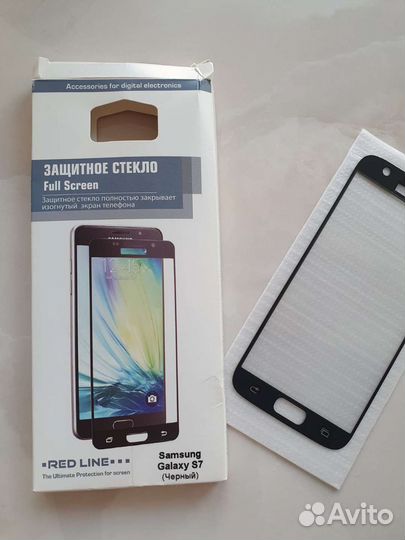 Защитное стекло для телефона Samsung Galaxy S7