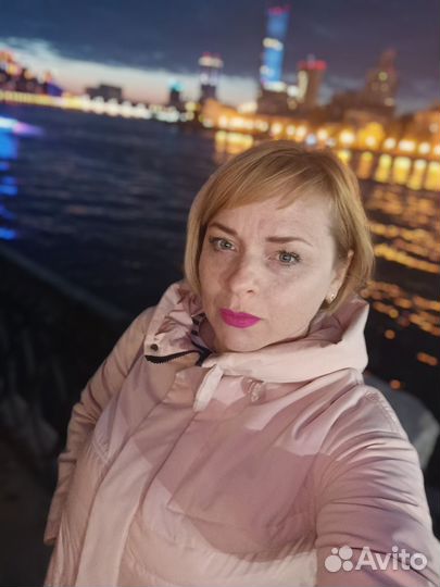 Главный бухгалтер