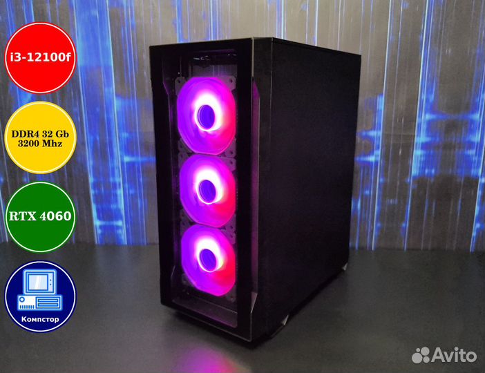 Домашний комп i3-RTX4060-32DDR4-69nxutopcew5YJ-H610
