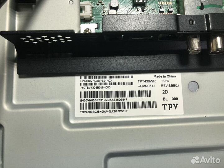 Телевизор Philips 43PUS7406 (Разбор)(По запчастям)