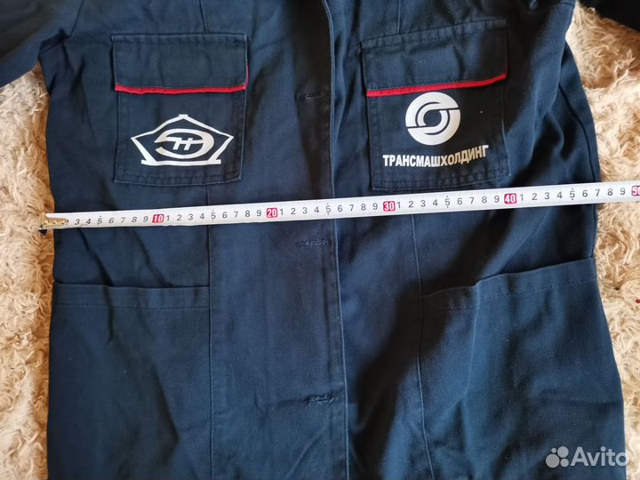 Спецодежда женская