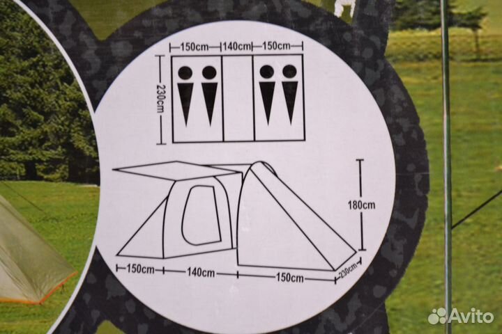 Палатка четырёхместная двухкомнатная