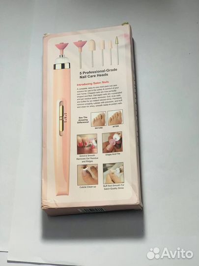 Аппарат для маникюра и педикюра с 5 насадками