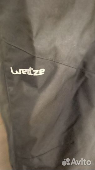 Брюки горнолыжные