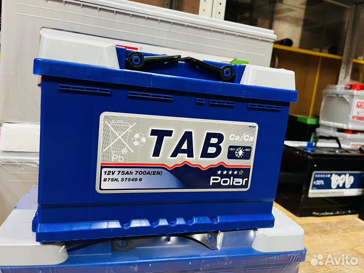 Аккумуляторы Tab 75