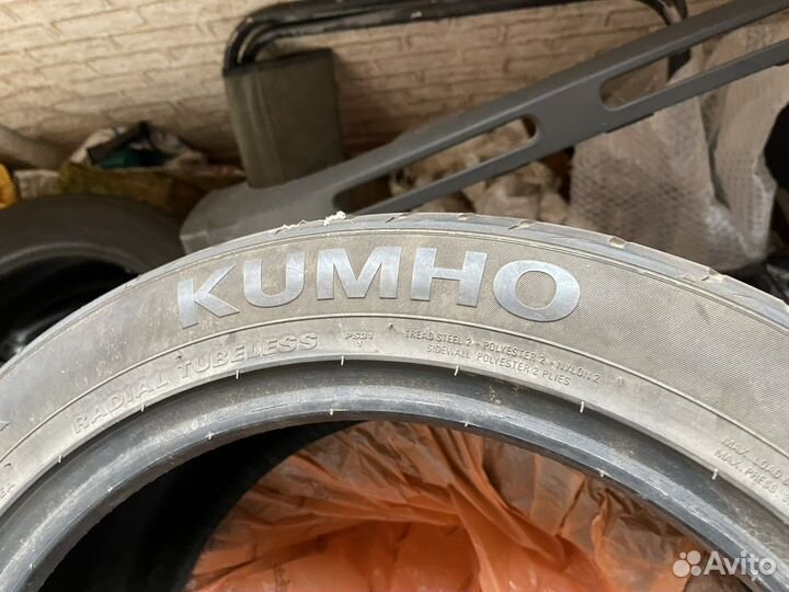 Kumho Ecsta PS31 205/55 R16 94W