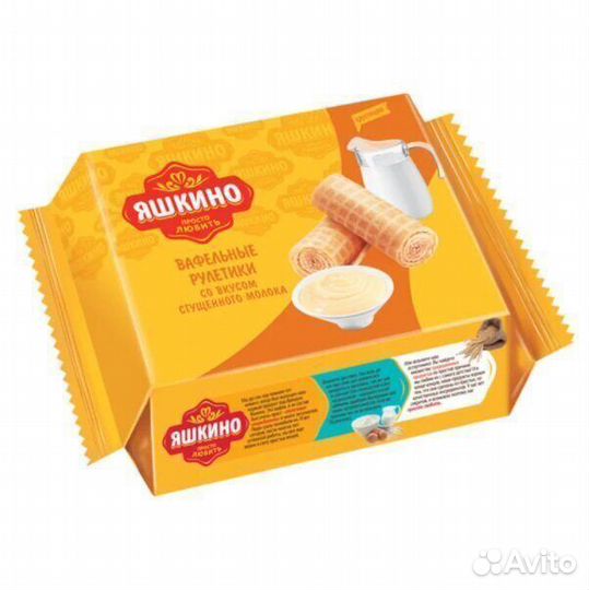 Рулетики Яшкино вафельные сгущенное молоко 160г
