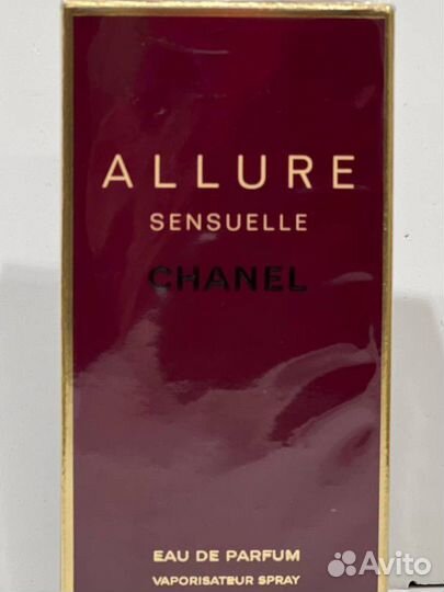 Духи Алюр Шанель