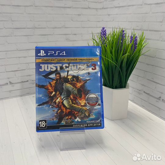Диск PS4 Just Cause 3