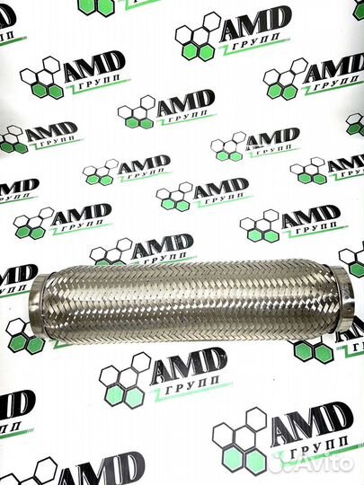 Компенсатор выхлопной трубы гофра трехслойная AMD