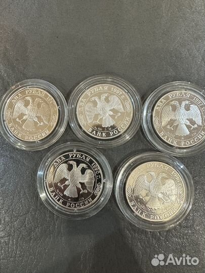 Монеты,Серебро 2 рубля