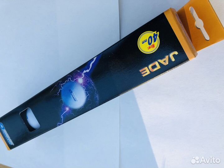 Мячи для настольного тенниса